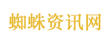 特朗普见北约秘书长表达强烈不满